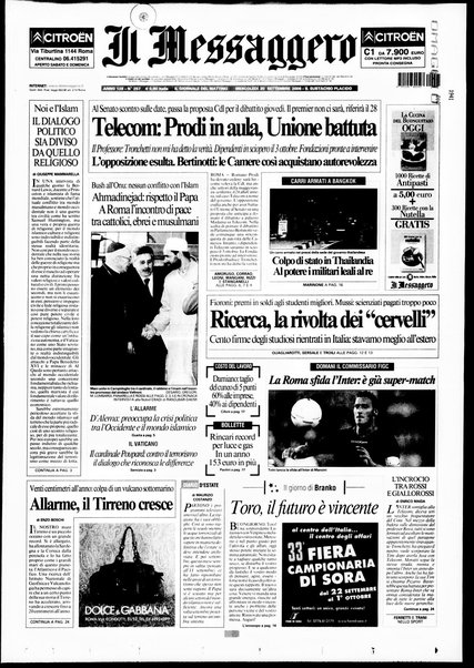 Il messaggero